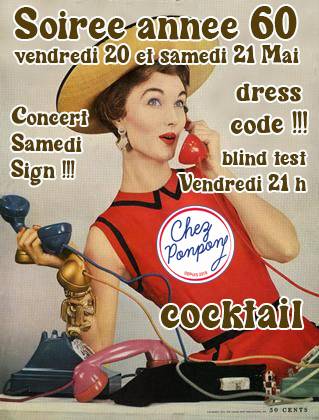 soirée Années 60 chez Ponpon à Parentis en Born, soirée déguisée